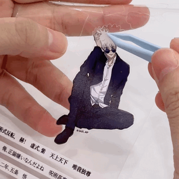 [JUJUTSU KAISEN] Hidden Inventory/Premature Death iPhone Theme Sticker Set