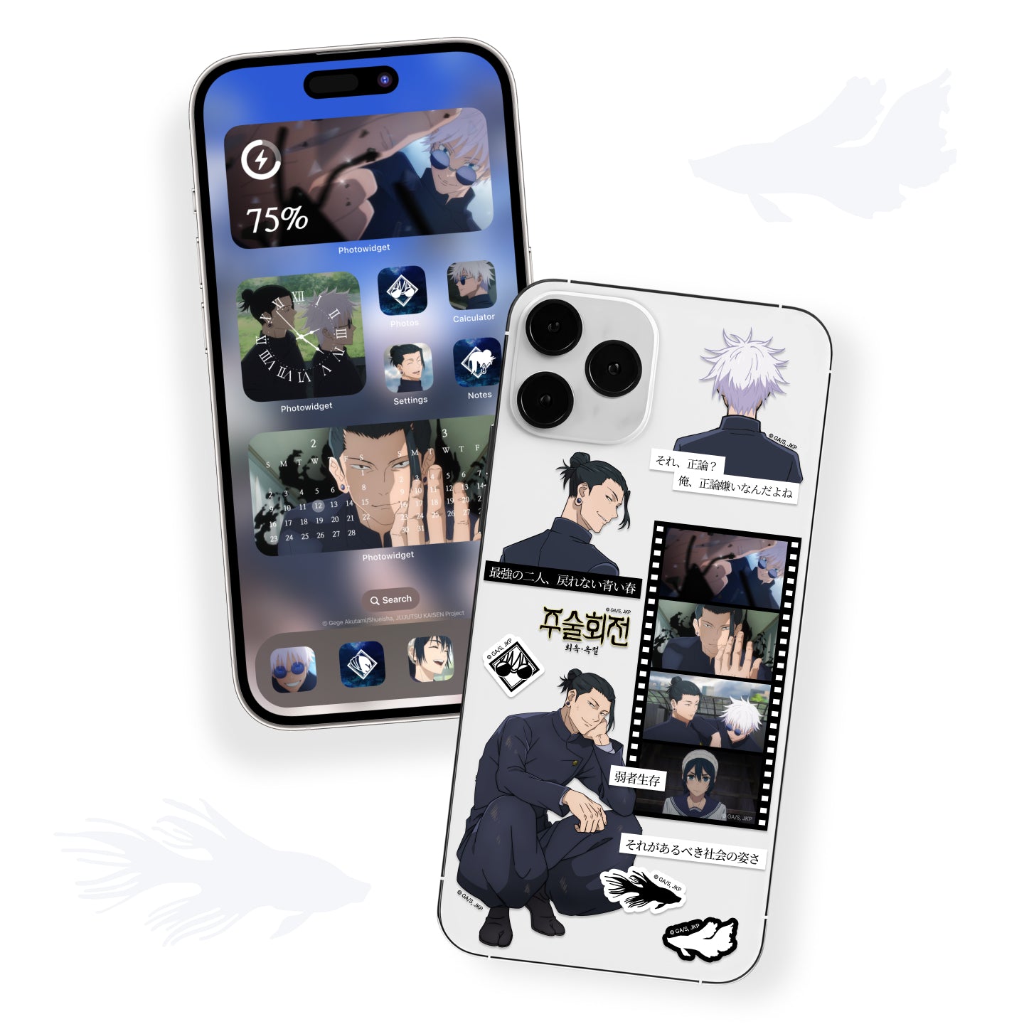 [JUJUTSU KAISEN] Hidden Inventory/Premature Death iPhone Theme Sticker Set