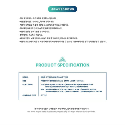DAY6 OFFICIAL LIGHT BAND VER 3 detail image 7