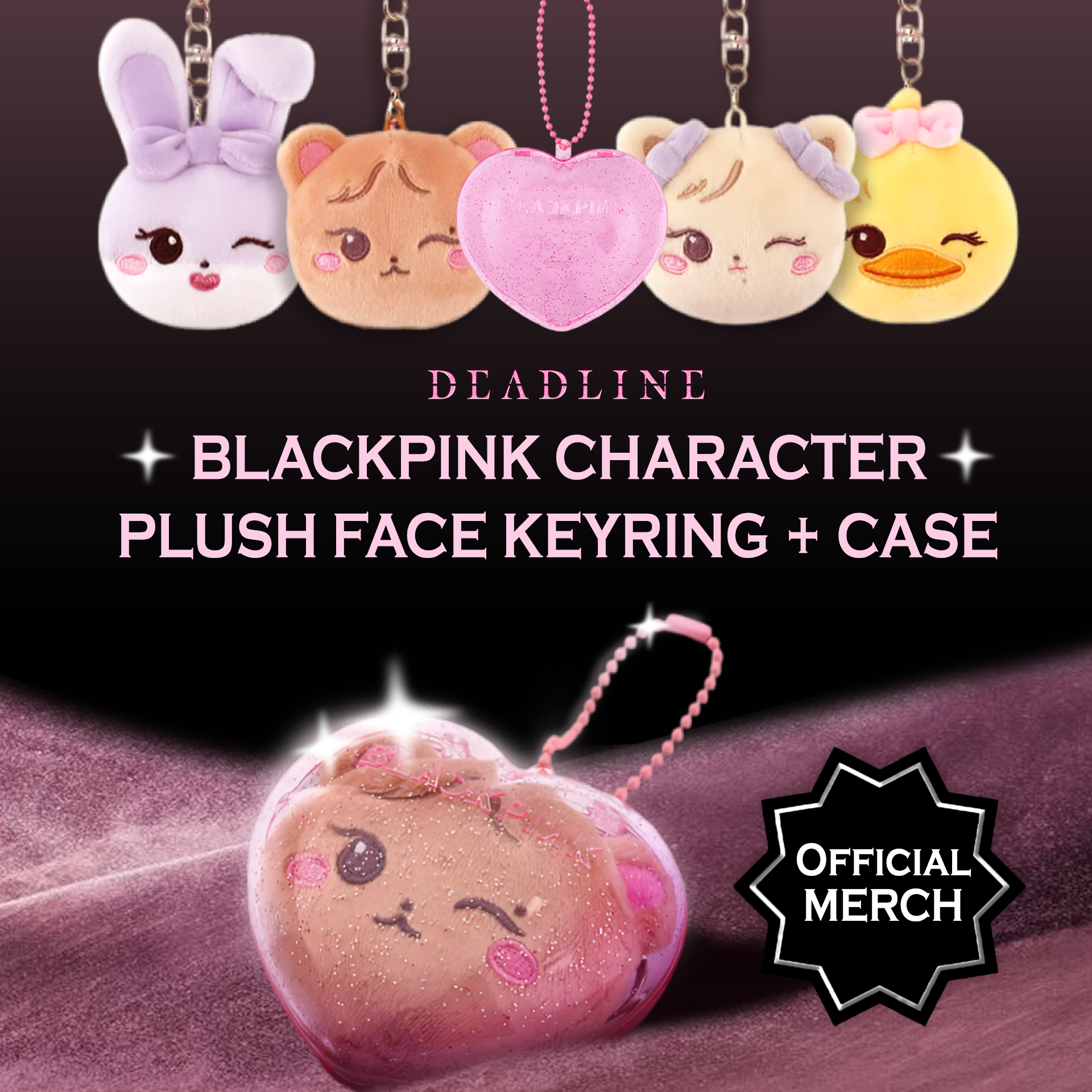 BLACKPINK TOUR MERCH – PIXEL POUCH