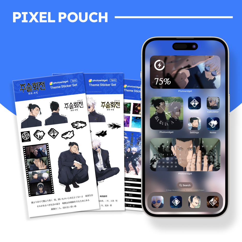 [JUJUTSU KAISEN] Hidden Inventory/Premature Death iPhone Theme Sticker Set