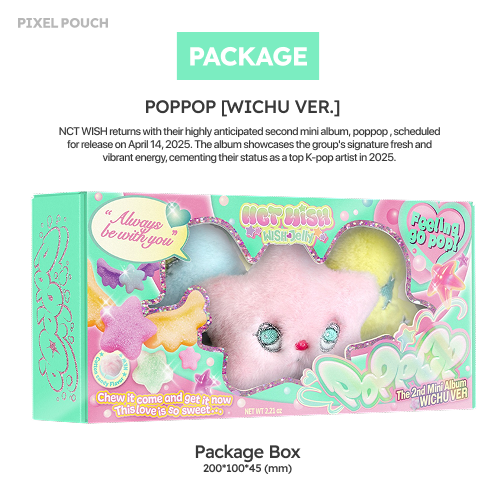 NCT WISH – 2nd Mini Album: poppop [WICHU Ver. (Smart Album)].