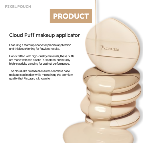 Picasso Cloud Makeup Puff (5 Pieces).