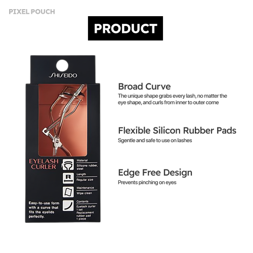 Shiseido Eyelash Curler.