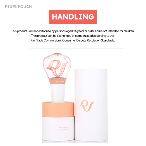Red Velvet Official Light Stick Fanlight.