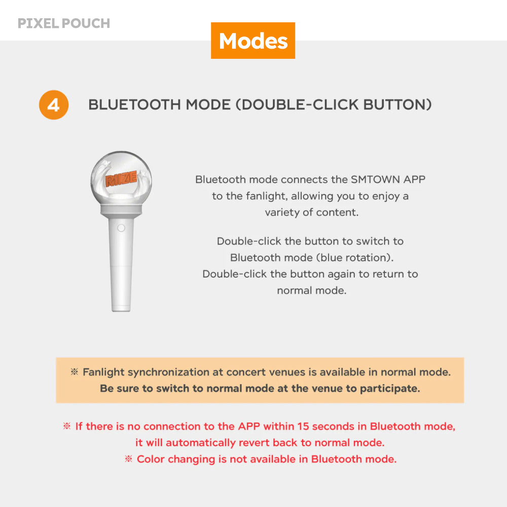 RIIZE Official Fanlight.