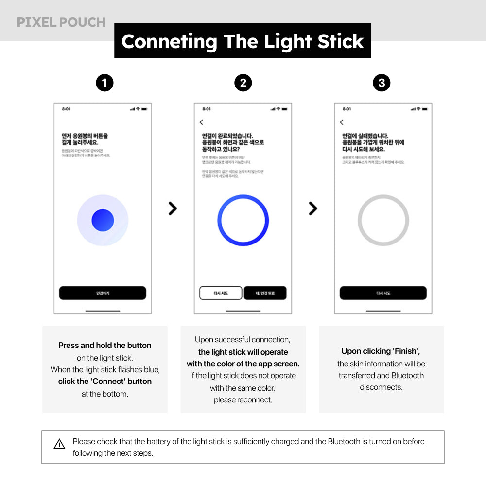 Stray Kids Official Light Stick ver.2.