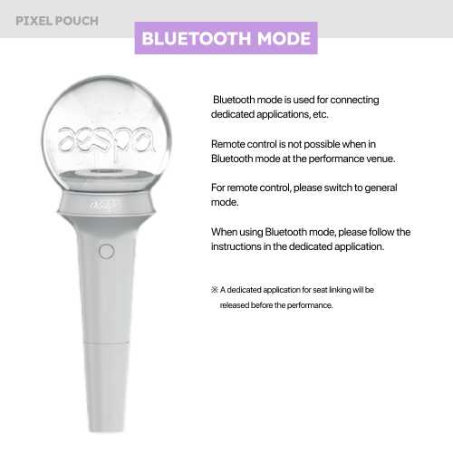 aespa Official Light Stick Fanlight.